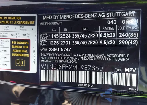 2021 Mercedes-Benz Glc 300 4Matic Coupe из США, поврежденный, VIN W1N0J8EB2MF987850